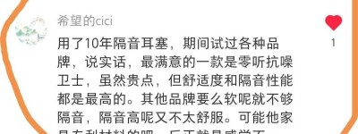 小红书自助业务流程下单网址 小红书评论点赞自助平台(小红书点赞评论赚钱骗术)