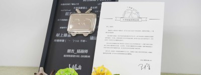 10万粉一条广告宣传多少钱(短视频代运营收费标准详尽价钱)