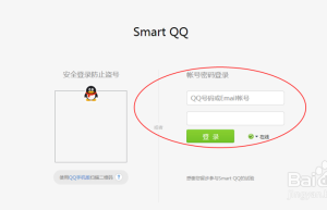 QQ讲讲浏览量免费网站(qq讲讲访问免费领网址)