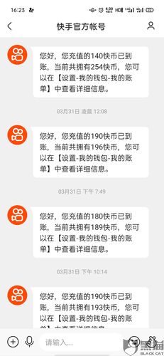 快刷网免费,快手点赞一元一百赞网站-自助下单业务平台