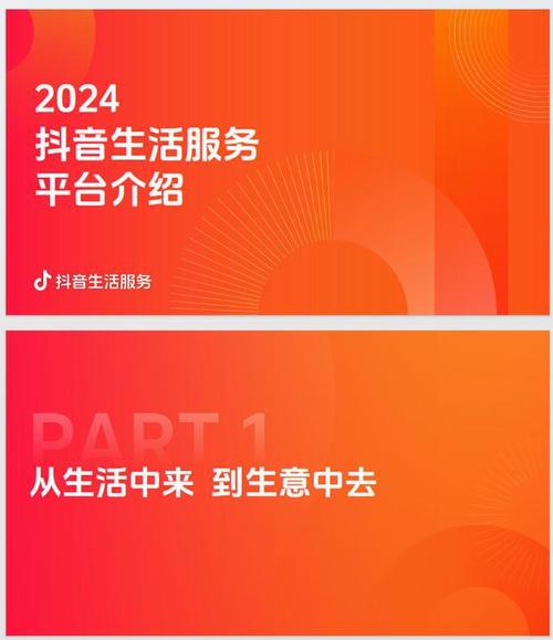 粉丝赞网站全网最低价,平台福利免费领抖音赞-抖音全网最低价自助下单平台